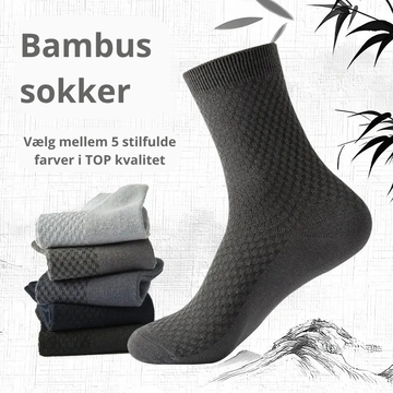 Bambusstrømper til mænd i mørkegrå med rillestruktur – 10 par i 5 farver, str. 38-45 – Bambusstrømper til mænd | BIBAMBUS 'The Bamboo Gentleman'
