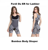 Bambus Body Shaper "Slim Bamboo"